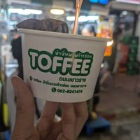  at Jay-Hui @ Chinatown Night Market in Bangkok