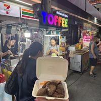   at Jay-Hui @ Chinatown Night Market in Bangkok