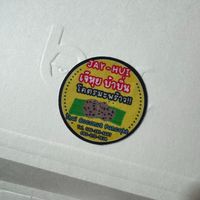  at Jay-Hui @ Chinatown Night Market in Bangkok