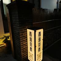 Entrance at Qing Ya Cha Su - 青雅茶素 in Hangzhou