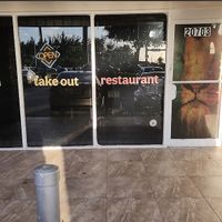 Front of building   at Konata's in Miami Gardens