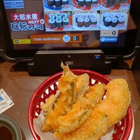Pumpkin tempura at Daiki Suisan Kaiten Sushi - Tenmabashi branch in Osaka