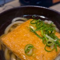   at Daiki Suisan Kaiten Sushi - Tenmabashi branch in Osaka