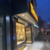   at Bäckerei Merzenich in Cologne