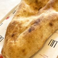 Hot crispy Georgian Puri bread, straight from the oven! at Lali - Kitchen & Bar in Yerevan