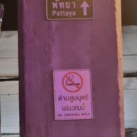  at Khaosan Thai Food Mendoza in Mendoza