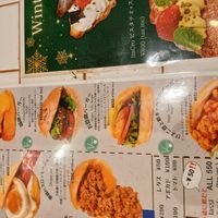  at La Vigne Akiko - Sunshine City in Tokyo