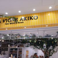  at La Vigne Akiko - Sunshine City in Tokyo
