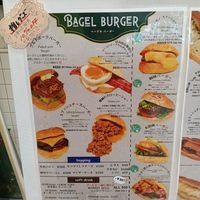  at La Vigne Akiko - Sunshine City in Tokyo