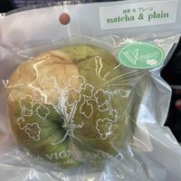   at La Vigne Akiko - Sunshine City in Tokyo