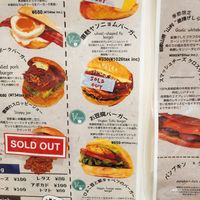 Vegan menu at La Vigne Akiko - Sunshine City in Tokyo