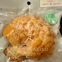   at La Vigne Akiko - Sunshine City in Tokyo