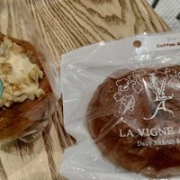 Walnut Pinwheel and Coffee Chocolate 😘 at La Vigne Akiko - Sunshine City in Tokyo