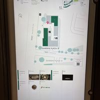 Map to restaurant. B1 of Garden Plaza D  at Rage in Tokyo