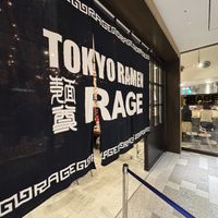 Entrance  at Rage in Tokyo