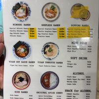 Menu (Jan 25)  at Rage in Tokyo