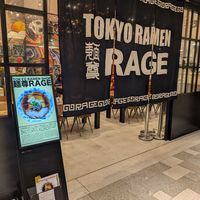 view from outside at Rage in Tokyo
