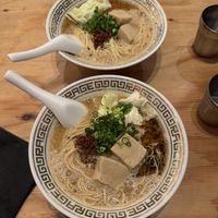   at Rage in Tokyo