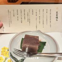   at Umenohana Yokohama Sky Building Store in Yokohama