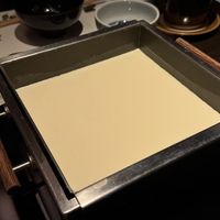   at Umenohana Yokohama Sky Building Store in Yokohama