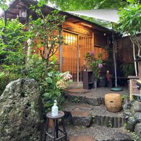  at Ogura Cha-Ya in Kyoto