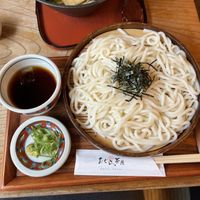   at Ogura Cha-Ya in Kyoto