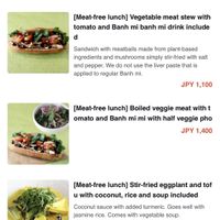 Lunch options  at Nha Viet Nam - Kyoto in Kyoto