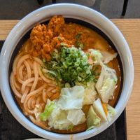 Vegan tan tan ramen at Marugame Udon - Cupertino in Cupertino