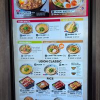  at Marugame Udon - Cupertino in Cupertino