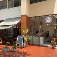  at Tía Basi - Postres Saludables in Lima
