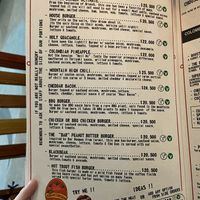 Menu page 4 of 5, February 2020 at Brunch de Salento in Salento