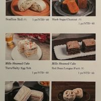 So good   at Ho Hsing 1947 in Taipei