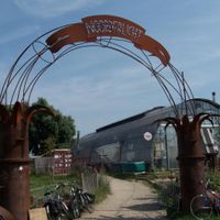 Noorderlicht at Noorderlicht in Amsterdam