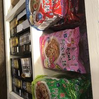 Vegan Taiwan noodle   at MooShoes in New York City