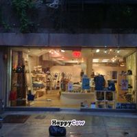 storefront at MooShoes in New York City