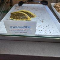  at Mohka House in Oakland