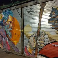  at On The Move in Seoul