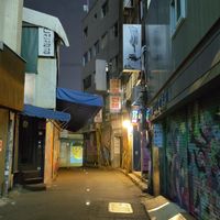  at On The Move in Seoul