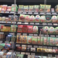  at REWE Voll Pflanzlich in Berlin