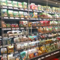   at REWE Voll Pflanzlich in Berlin