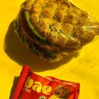  at REWE Voll Pflanzlich in Berlin