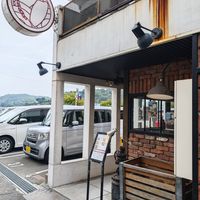 Outside at Komedoko Shokudo - こめどこ食堂 in Hiroshima