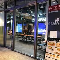  at Frijoles - Nihonbashi Muromachi Yuito in Tokyo