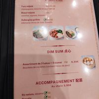 Menu at Oh My Bao Paris 17  in Paris