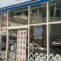   at Slow, Cali in Busan