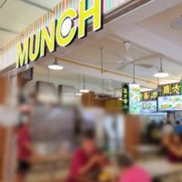 Inside Munch Coffeeshop  at Shu Vegetarian 蔬方斋 - Yishun in North Singapore