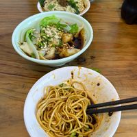   at Su Shan Mian - 素山面素食 - 文殊院店 in Chengdu