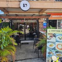 front at Eightynine Cafe in Puerto Princesa