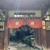  at Ryotei Nicho - 料亭 二蝶 in Takamatsu