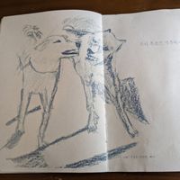 Menu at Uncle Woo's Curry - 우삼촌카레 in Seoul